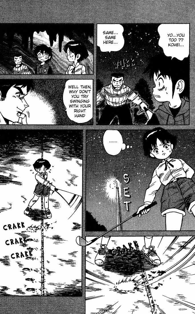 Dan-Doh Chapter 15 page 13 - Chapter 15: Challenge