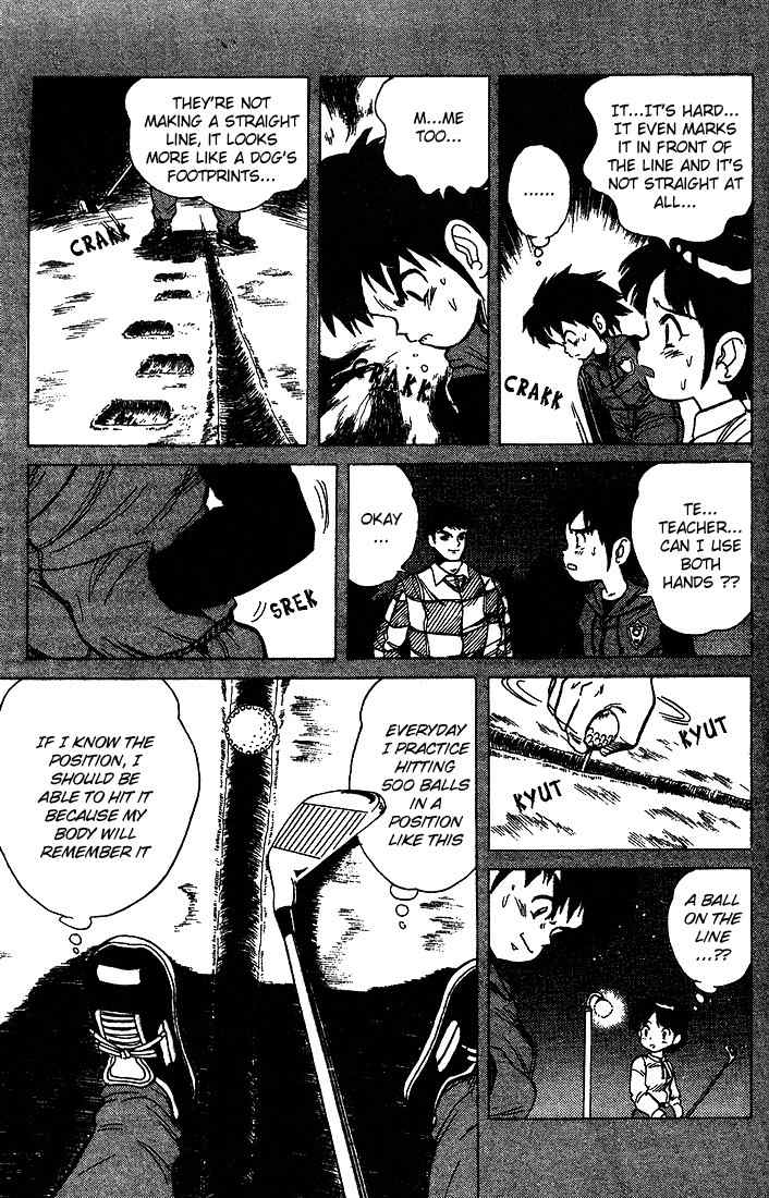 Dan-Doh Chapter 15 page 14 - Chapter 15: Challenge