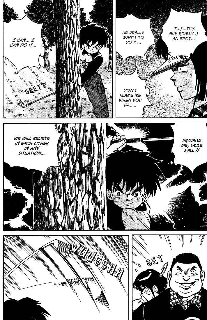 Dan-Doh Chapter 15 page 17 - Chapter 15: Challenge