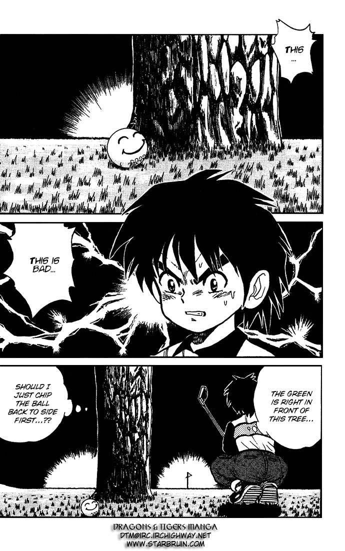 Dan-Doh Chapter 15 page 3 - Chapter 15: Challenge