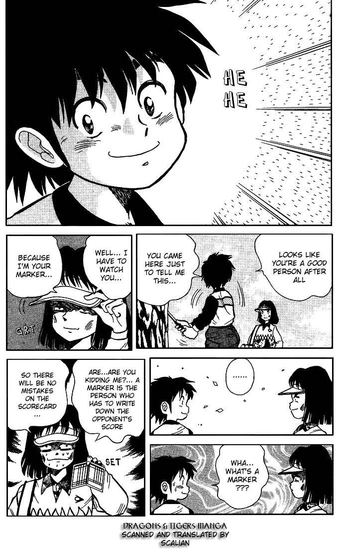 Dan-Doh Chapter 15 page 5 - Chapter 15: Challenge