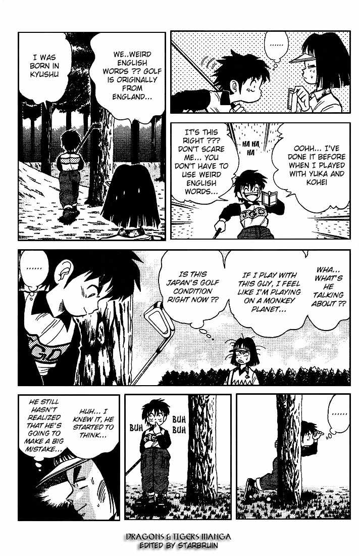 Dan-Doh Chapter 15 page 6 - Chapter 15: Challenge