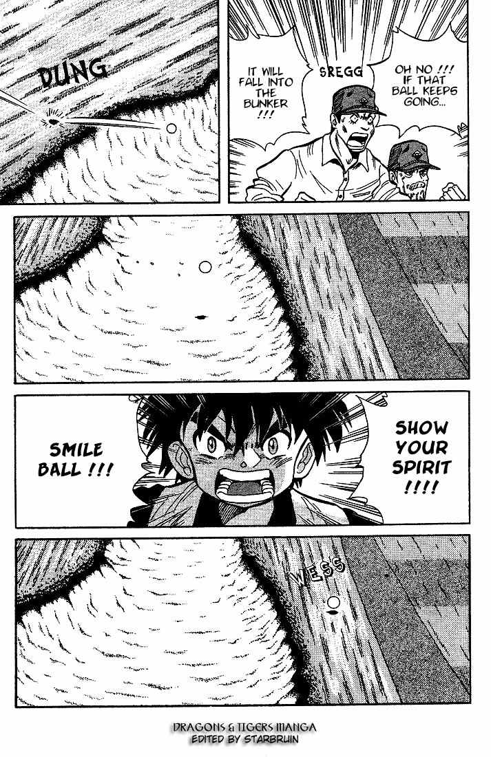 Dan-Doh Chapter 16 page 9 - Chapter 16: Spirit