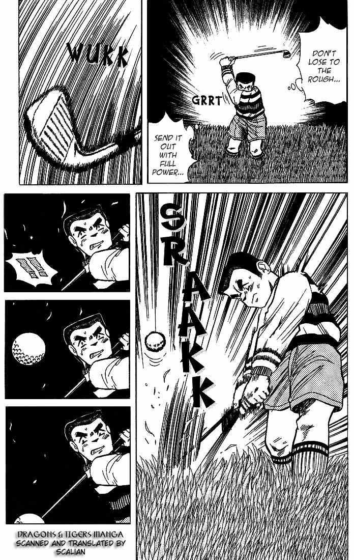 Dan-Doh Chapter 17 page 14 - Chapter 17: Accident