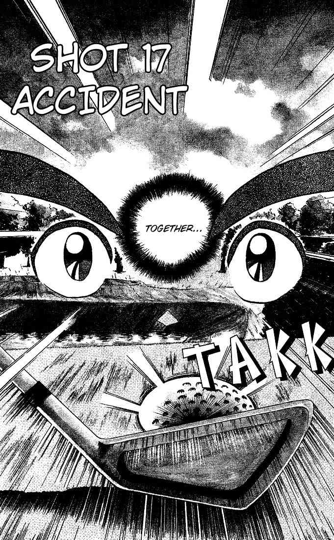 Dan-Doh Chapter 17 page 3 - Chapter 17: Accident