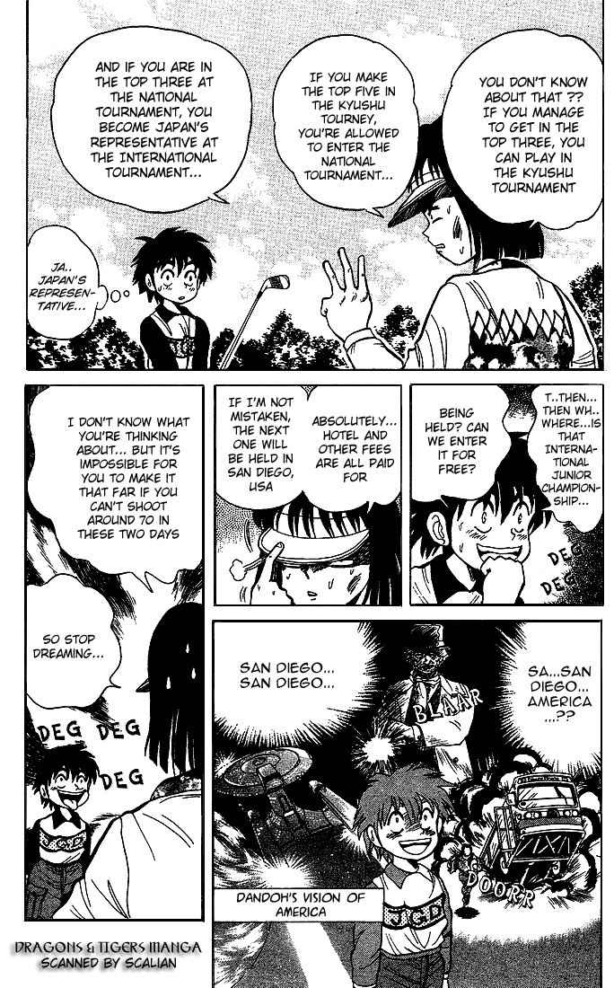 Dan-Doh Chapter 18 page 10 - Chapter 18: Gentleness and Strength