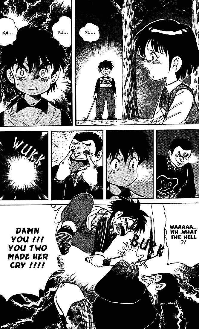 Dan-Doh Chapter 18 page 13 - Chapter 18: Gentleness and Strength