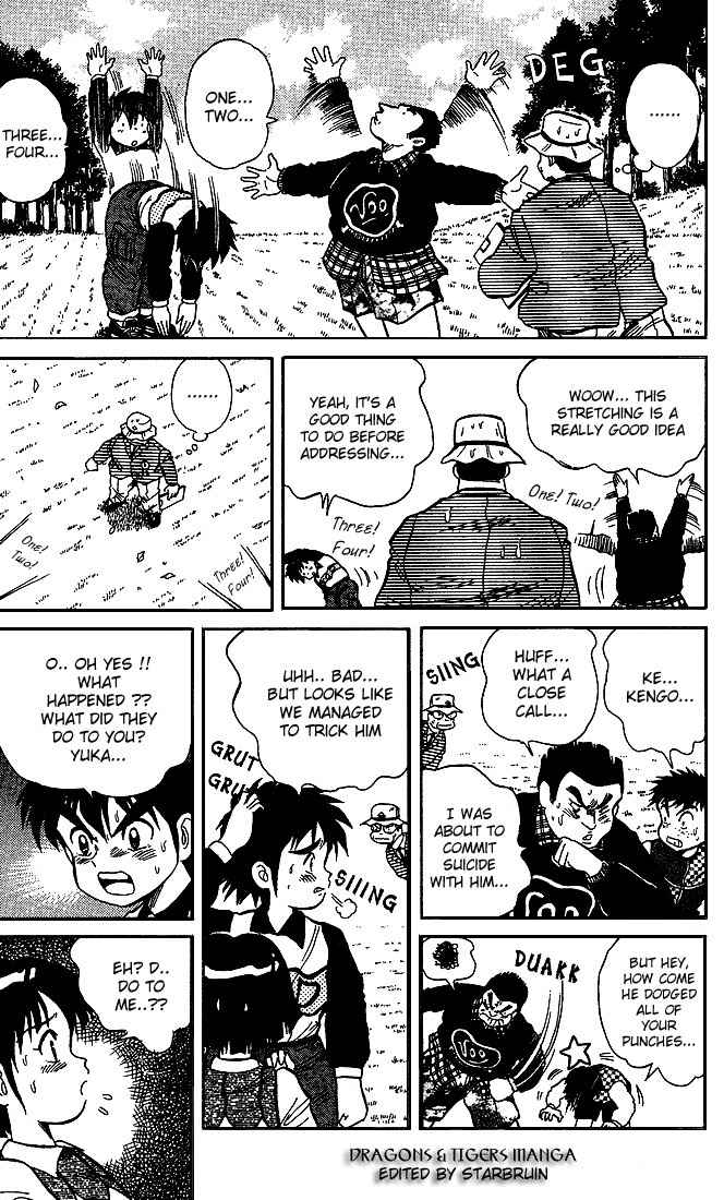 Dan-Doh Chapter 18 page 15 - Chapter 18: Gentleness and Strength
