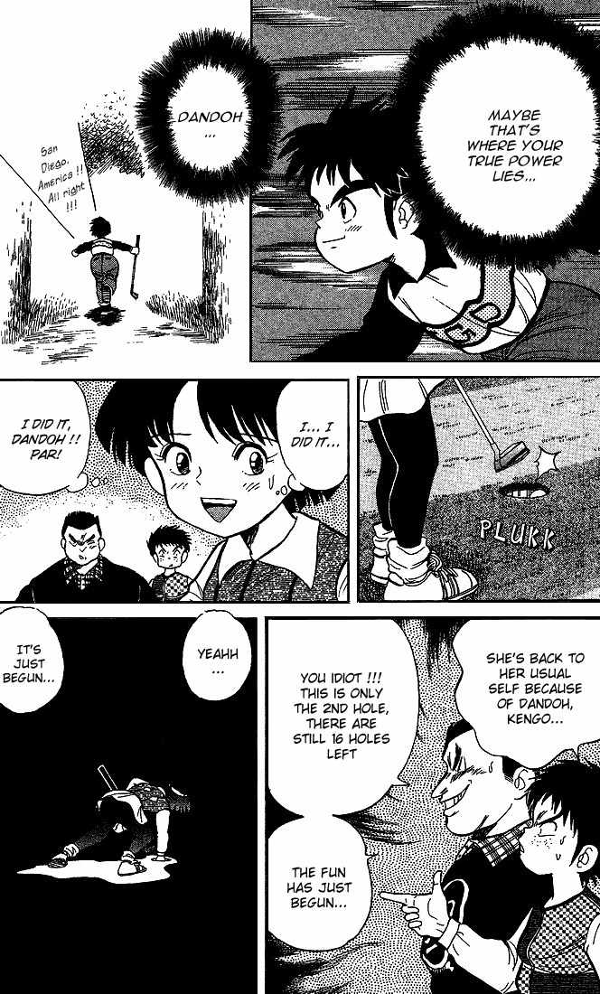 Dan-Doh Chapter 18 page 21 - Chapter 18: Gentleness and Strength