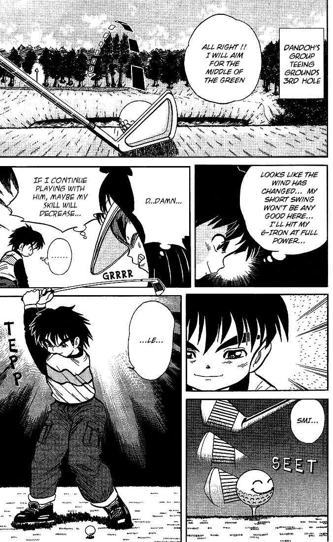 Dan-Doh Chapter 18 page 4 - Chapter 18: Gentleness and Strength