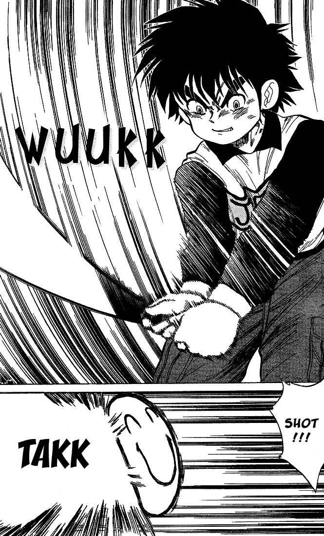 Dan-Doh Chapter 18 page 5 - Chapter 18: Gentleness and Strength