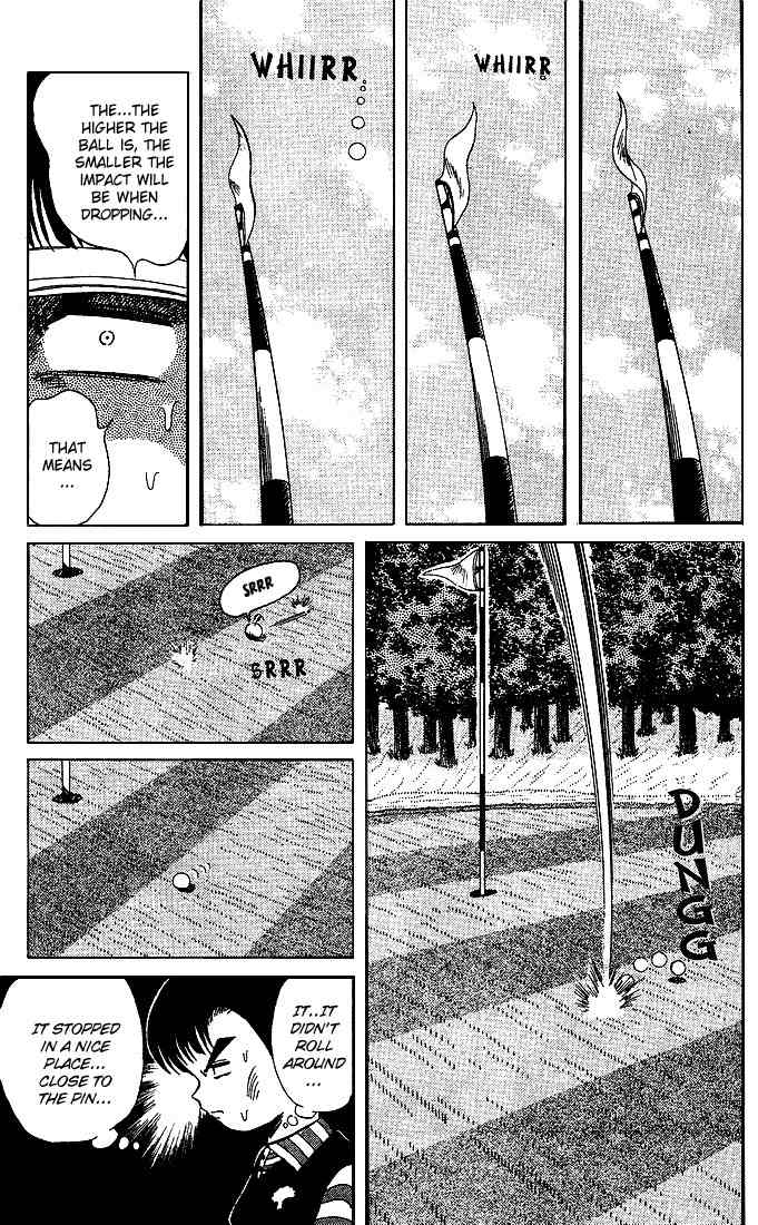 Dan-Doh Chapter 18 page 8 - Chapter 18: Gentleness and Strength