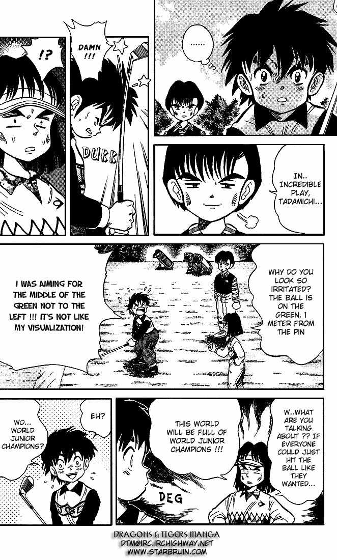 Dan-Doh Chapter 18 page 9 - Chapter 18: Gentleness and Strength