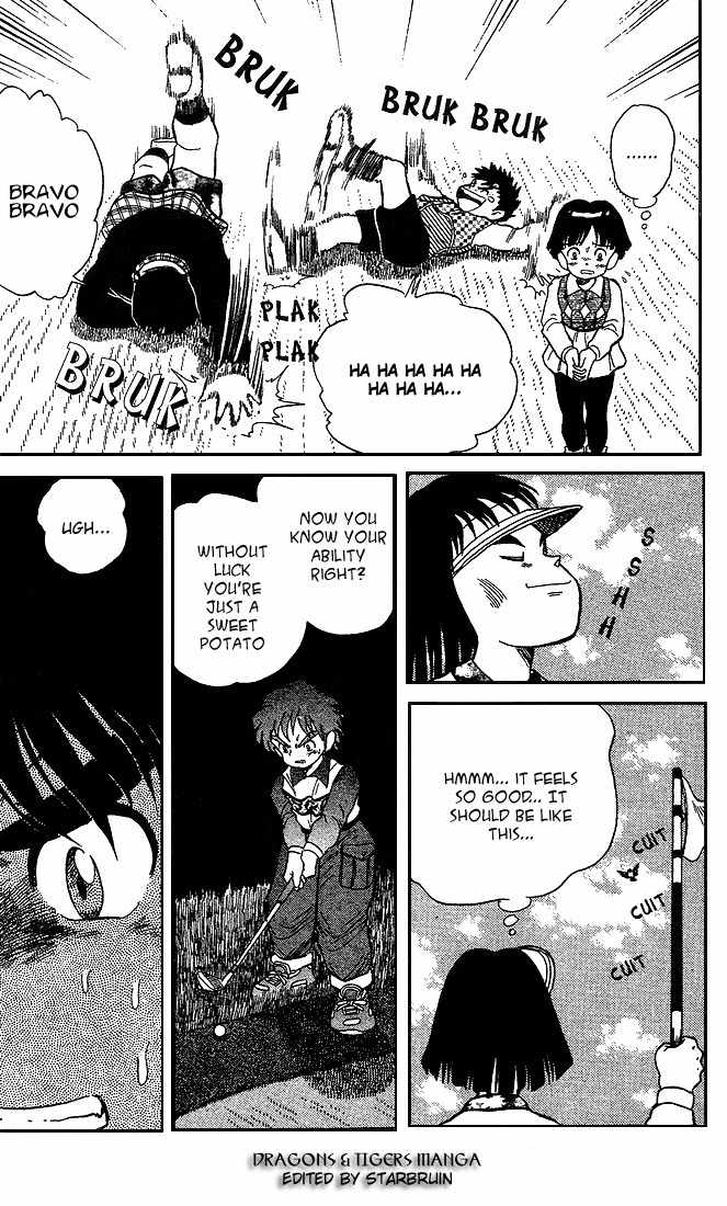 Dan-Doh Chapter 19 page 15 - Chapter 19: Fail