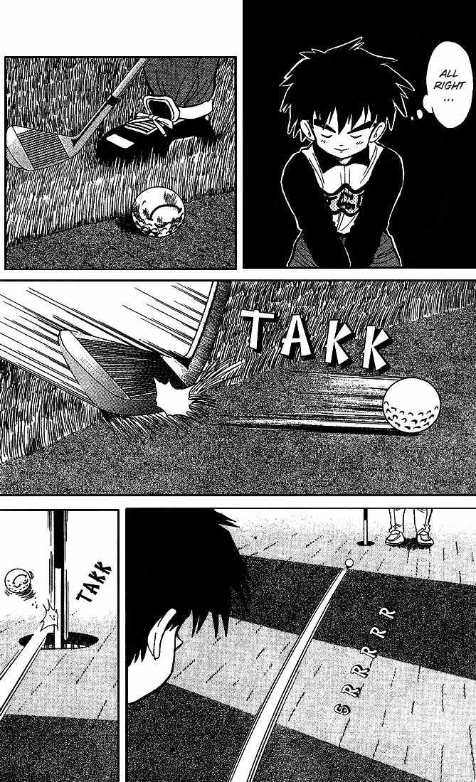 Dan-Doh Chapter 19 page 18 - Chapter 19: Fail