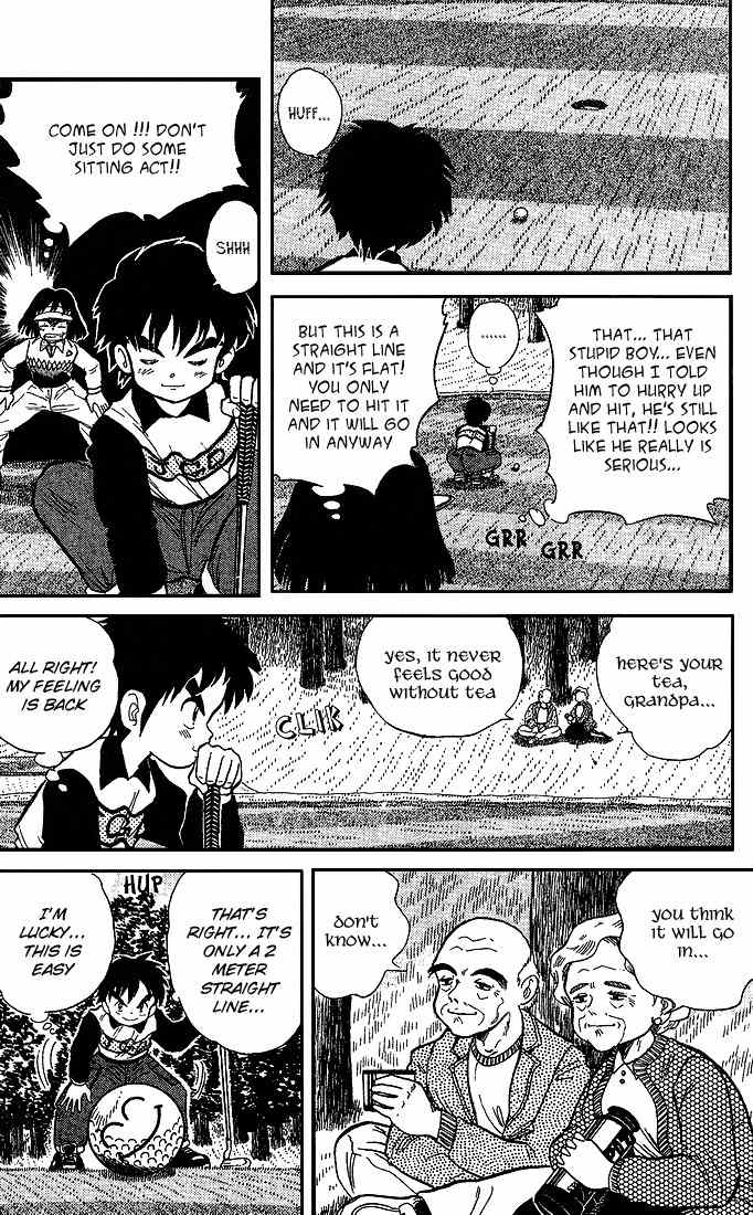 Dan-Doh Chapter 19 page 5 - Chapter 19: Fail