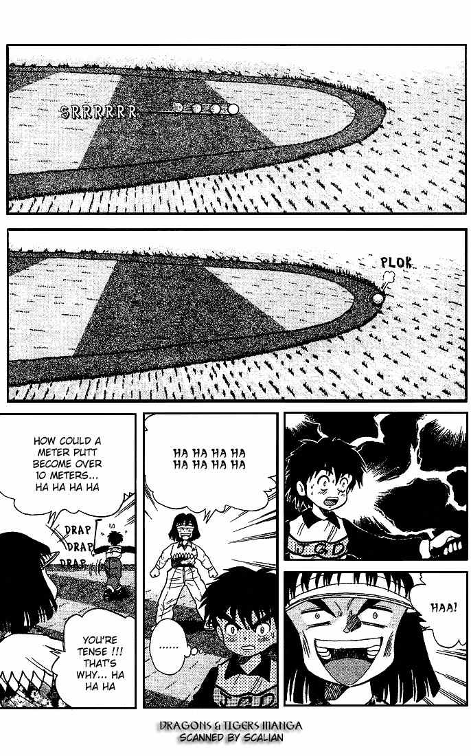 Dan-Doh Chapter 19 page 8 - Chapter 19: Fail