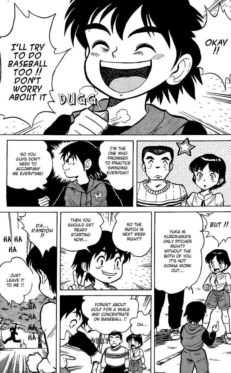 Dan-Doh Chapter 2 page 10 - Chapter 2: Three Become One