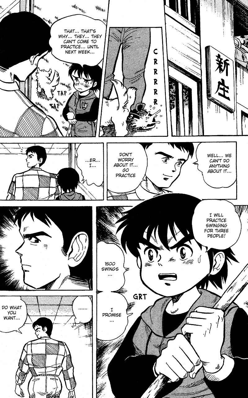 Dan-Doh Chapter 2 page 11 - Chapter 2: Three Become One