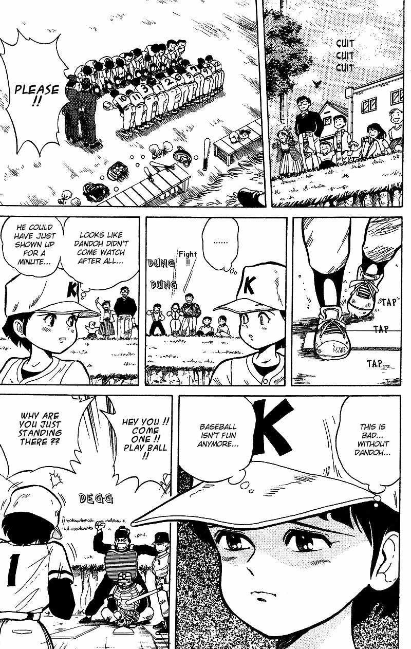Dan-Doh Chapter 2 page 14 - Chapter 2: Three Become One
