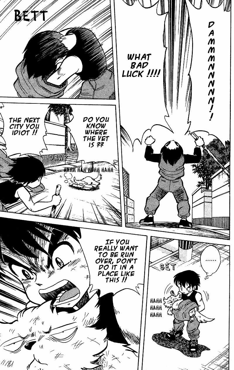 Dan-Doh Chapter 2 page 18 - Chapter 2: Three Become One