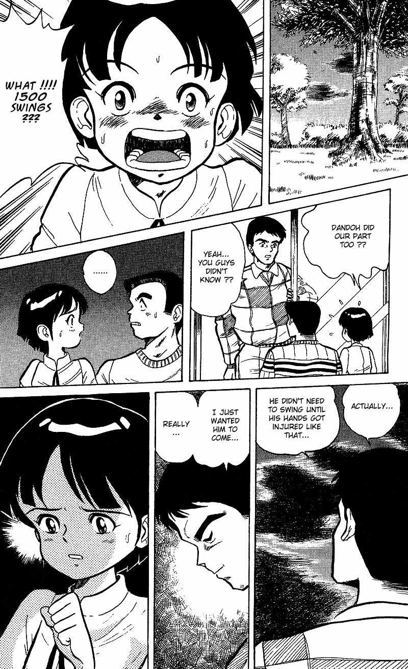 Dan-Doh Chapter 2 page 21 - Chapter 2: Three Become One