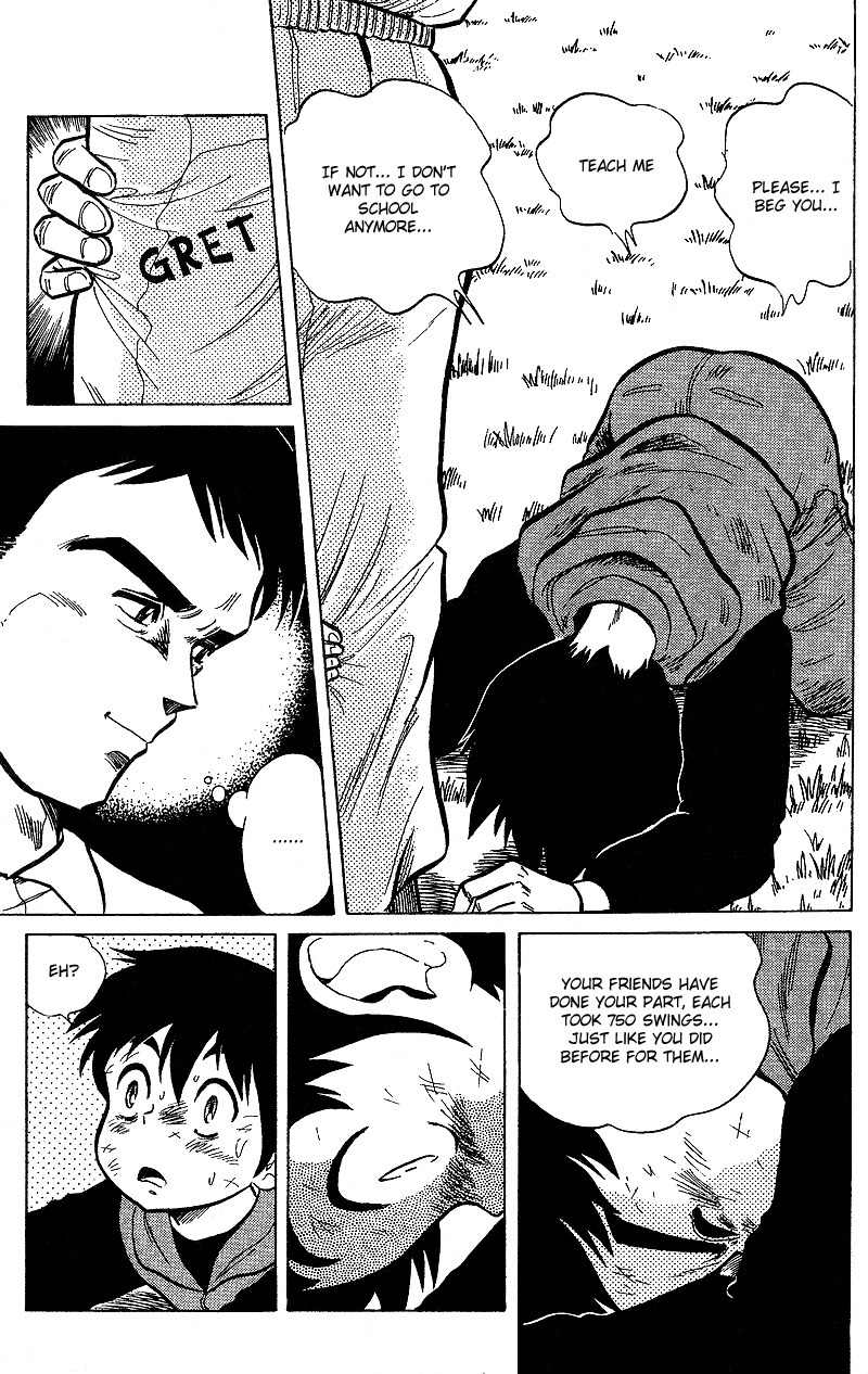 Dan-Doh Chapter 2 page 26 - Chapter 2: Three Become One