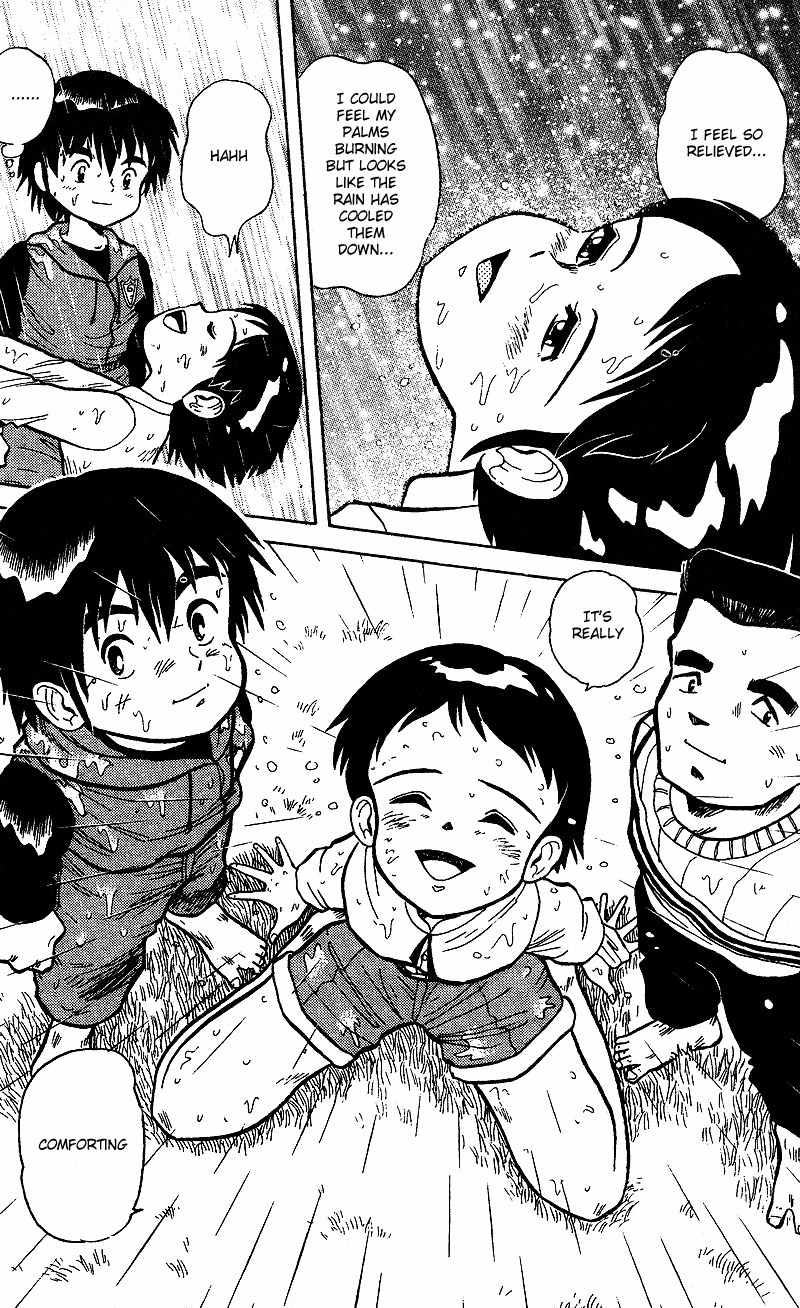 Dan-Doh Chapter 2 page 33 - Chapter 2: Three Become One