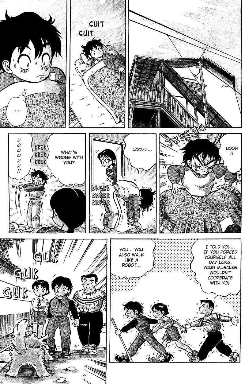 Dan-Doh Chapter 2 page 4 - Chapter 2: Three Become One