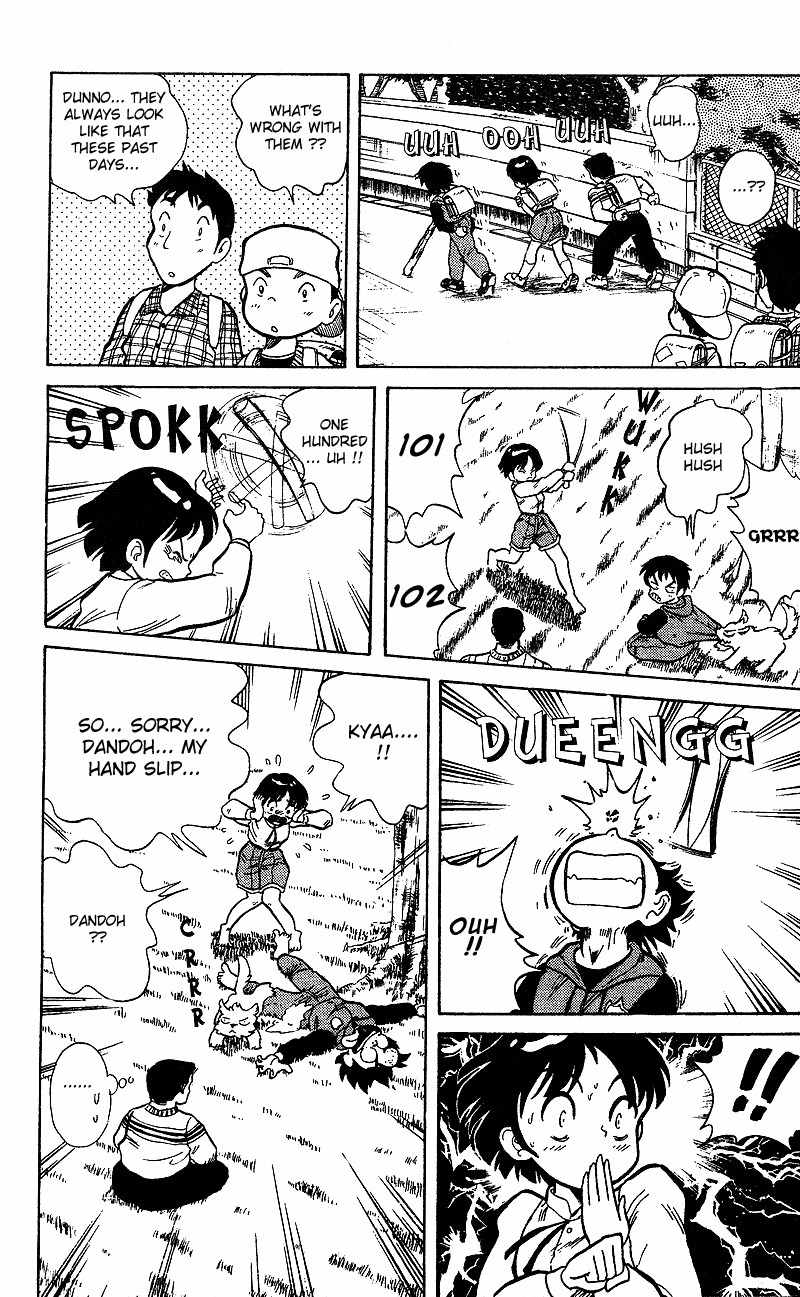 Dan-Doh Chapter 2 page 6 - Chapter 2: Three Become One