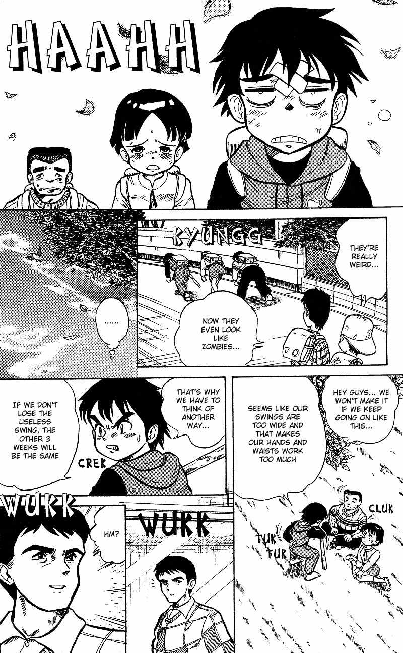 Dan-Doh Chapter 2 page 7 - Chapter 2: Three Become One