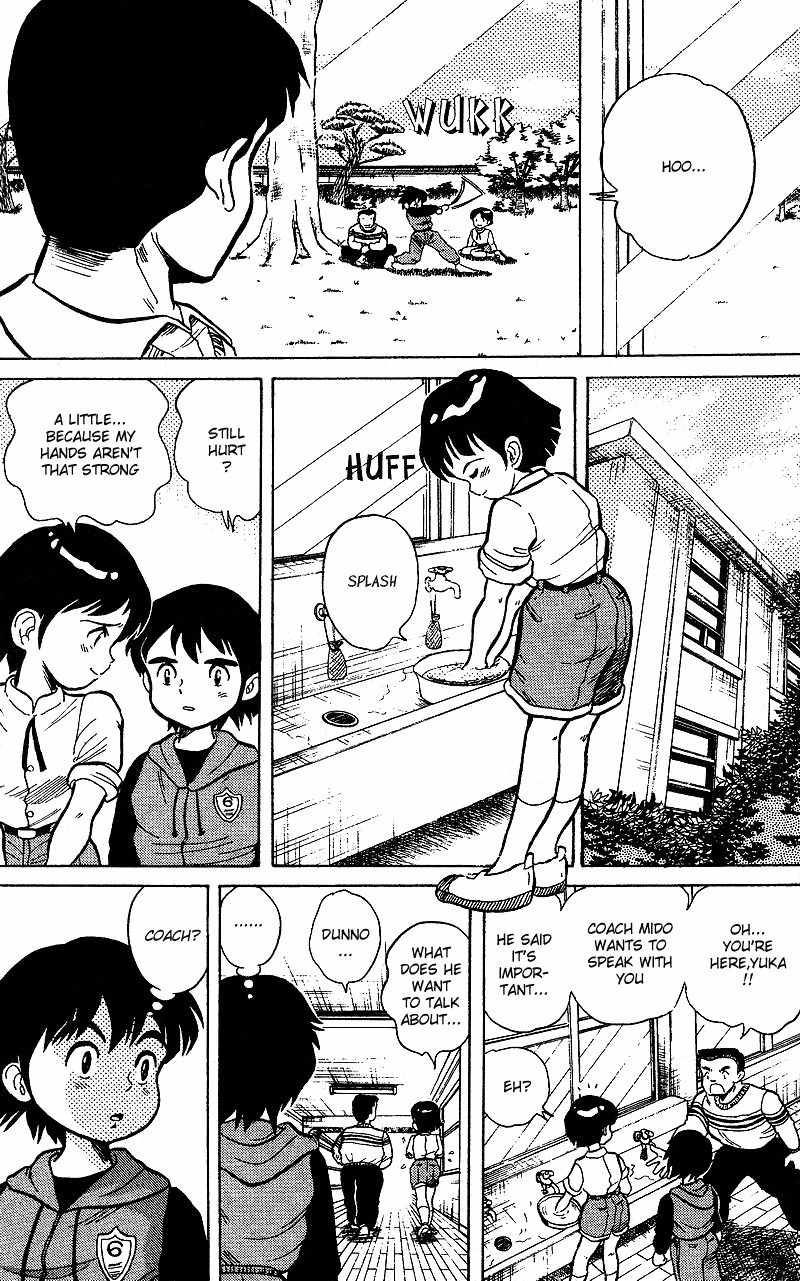 Dan-Doh Chapter 2 page 8 - Chapter 2: Three Become One