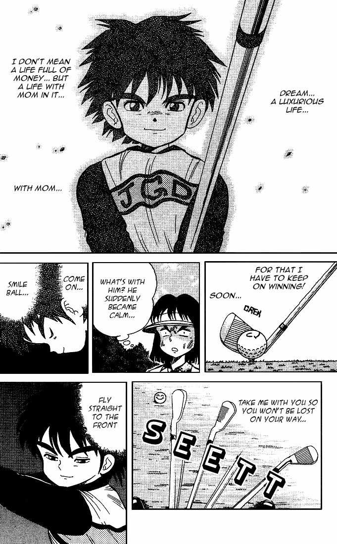 Dan-Doh Chapter 20 page 10 - Chapter 20: Dream