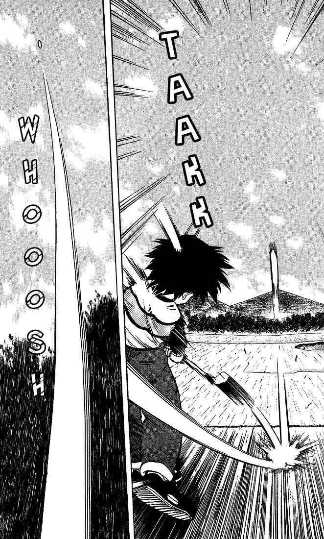 Dan-Doh Chapter 20 page 12 - Chapter 20: Dream