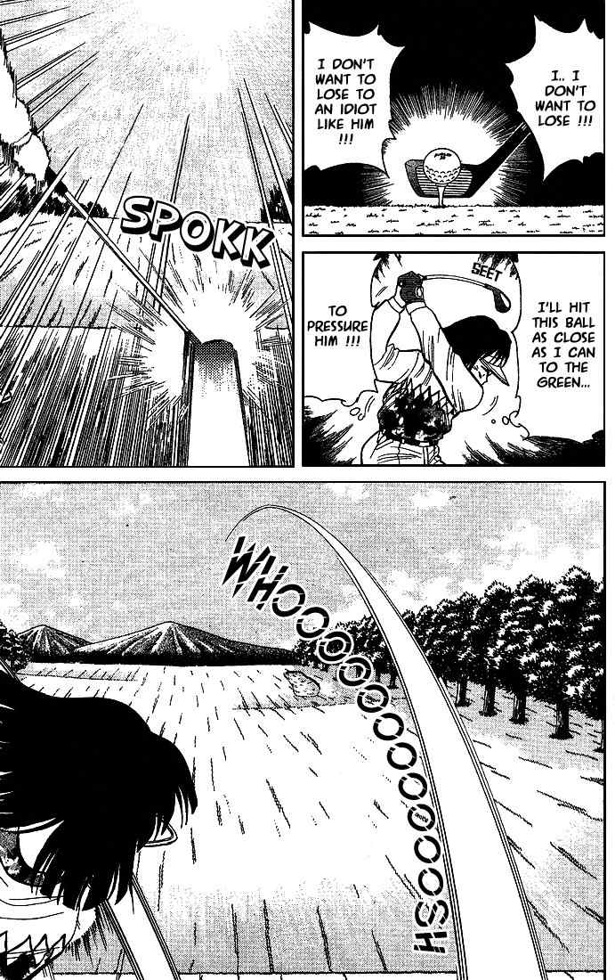 Dan-Doh Chapter 20 page 5 - Chapter 20: Dream