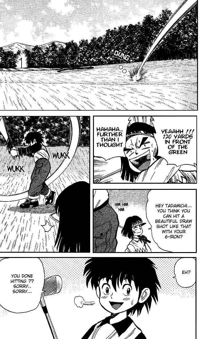 Dan-Doh Chapter 20 page 6 - Chapter 20: Dream