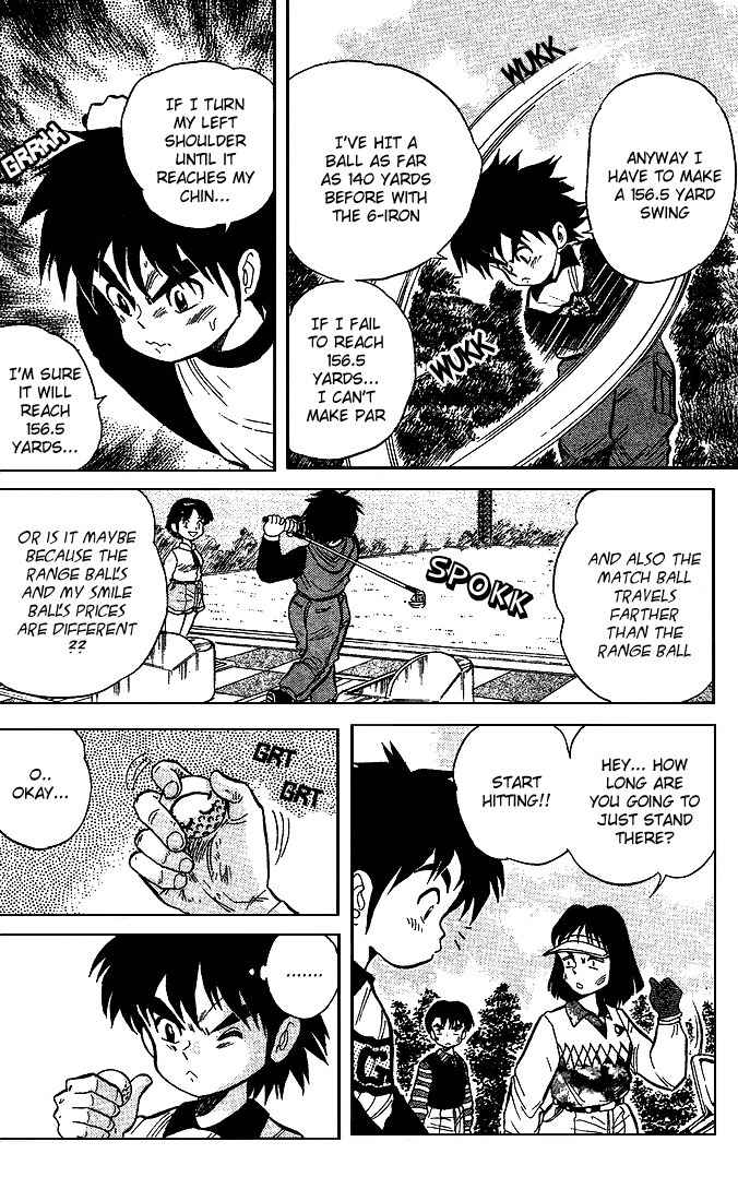 Dan-Doh Chapter 20 page 8 - Chapter 20: Dream
