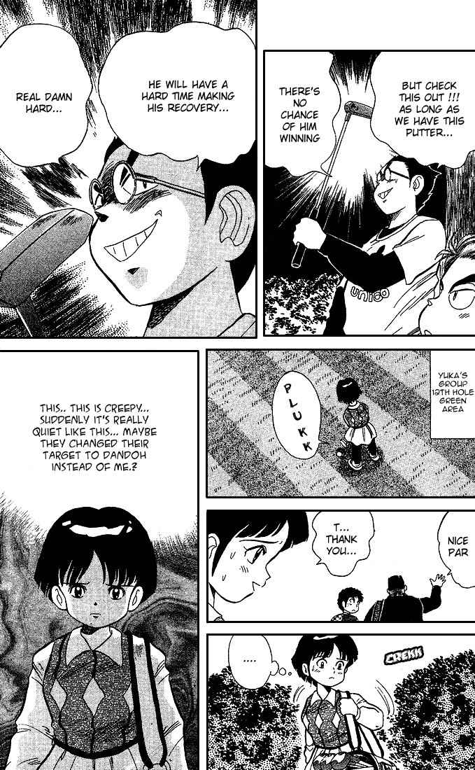 Dan-Doh Chapter 23 page 10 - Chapter 23: Unplayable