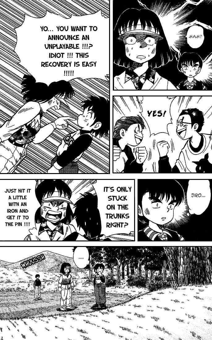 Dan-Doh Chapter 23 page 13 - Chapter 23: Unplayable