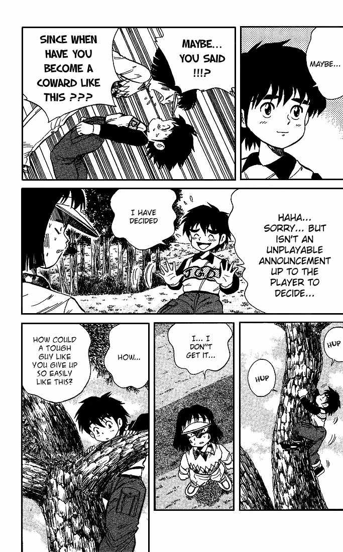 Dan-Doh Chapter 23 page 14 - Chapter 23: Unplayable