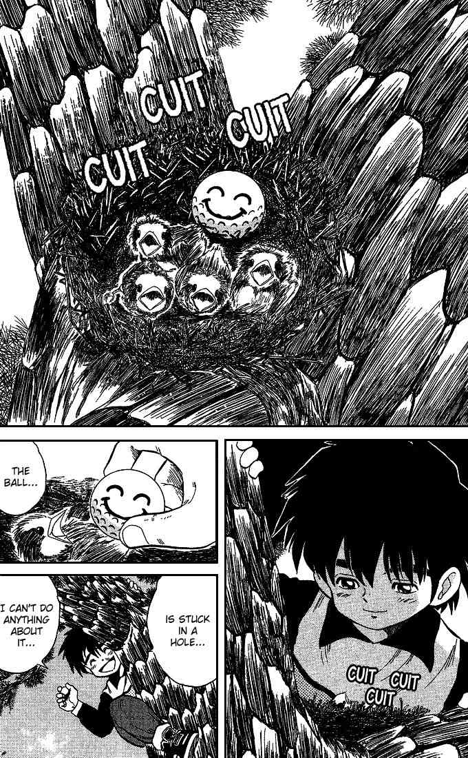 Dan-Doh Chapter 23 page 15 - Chapter 23: Unplayable