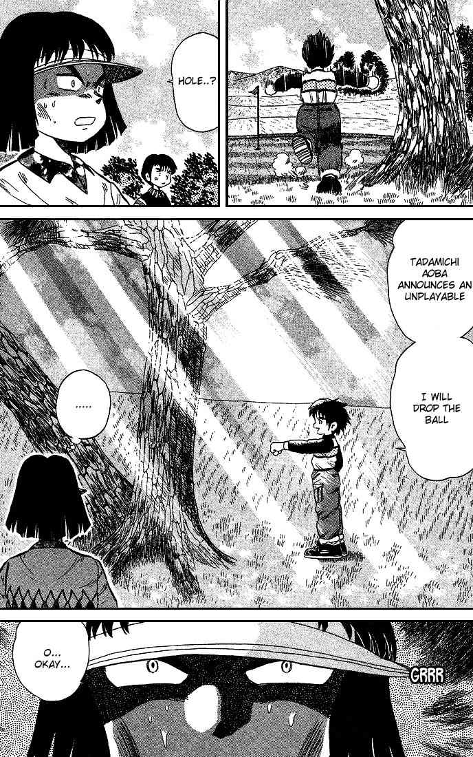 Dan-Doh Chapter 23 page 16 - Chapter 23: Unplayable