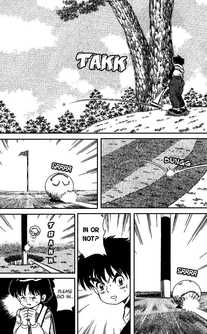 Dan-Doh Chapter 23 page 19 - Chapter 23: Unplayable