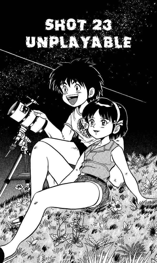 Dan-Doh Chapter 23 page 2 - Chapter 23: Unplayable
