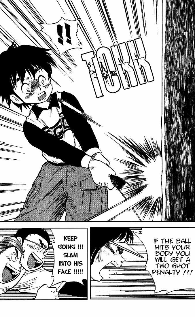 Dan-Doh Chapter 23 page 3 - Chapter 23: Unplayable