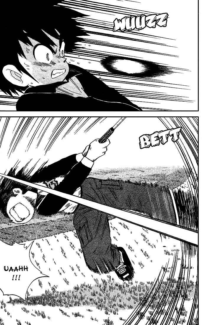 Dan-Doh Chapter 23 page 4 - Chapter 23: Unplayable