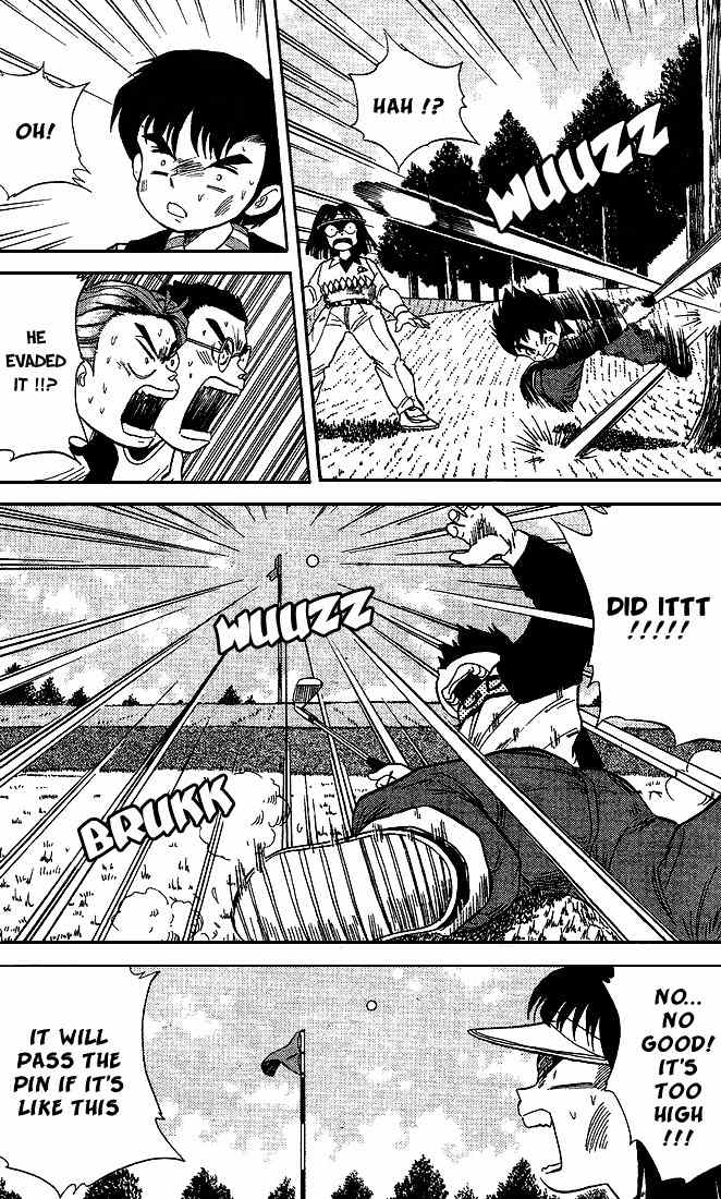 Dan-Doh Chapter 23 page 5 - Chapter 23: Unplayable
