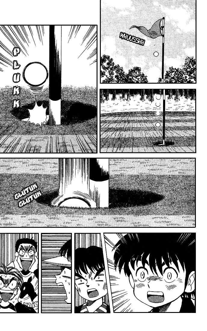 Dan-Doh Chapter 23 page 7 - Chapter 23: Unplayable