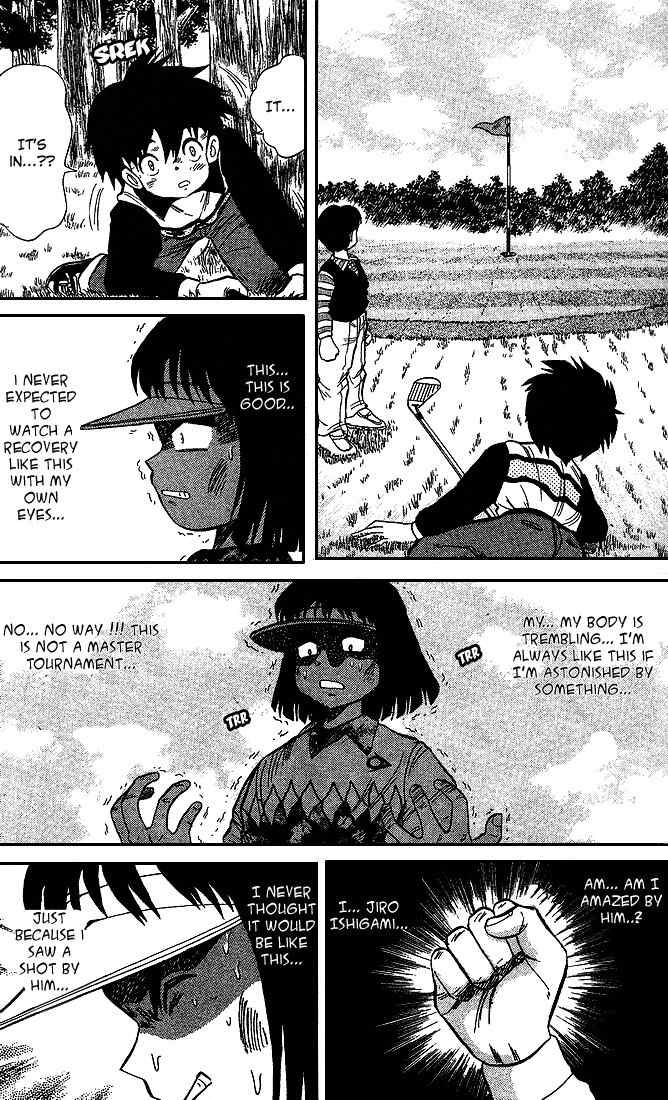 Dan-Doh Chapter 23 page 8 - Chapter 23: Unplayable