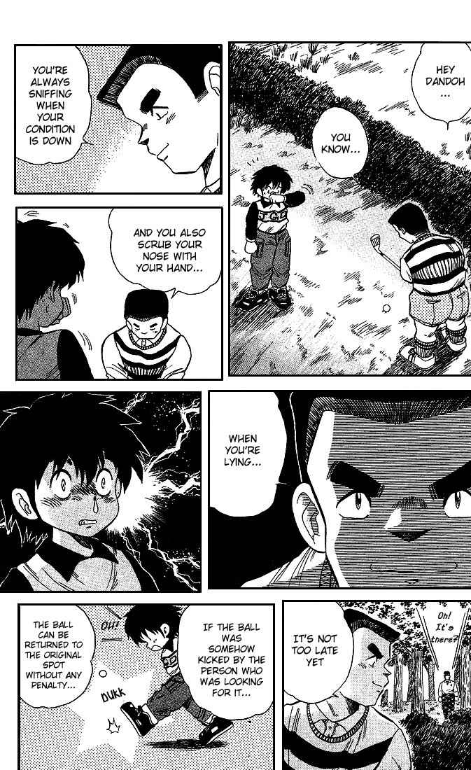Dan-Doh Chapter 24 page 10 - Chapter 24: Two People's Shot